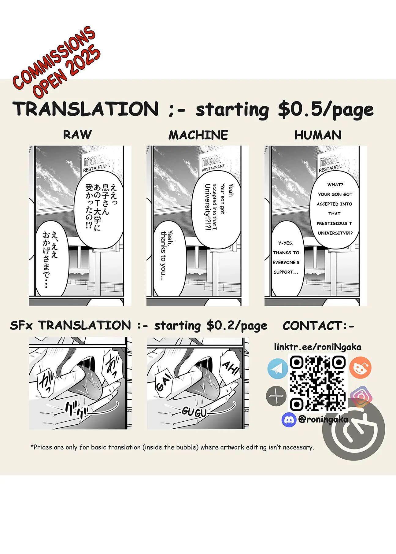 Married Woman Maho's Cuckold Video Letter Chapter 1000 Page 38